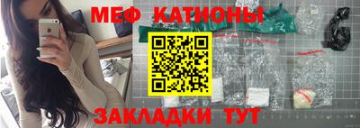 МДМА Лесосибирск