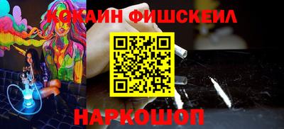 МДМА Лесосибирск