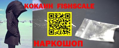 амфетамин Ливны