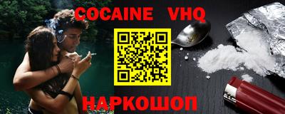амфетамин Ливны