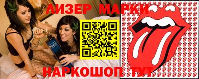 МДМА Лесосибирск