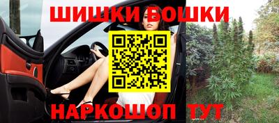 МДМА Лесосибирск