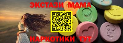 амфетамин Ливны