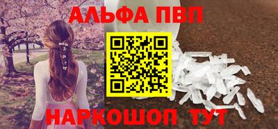 МДМА Лесосибирск