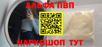 МДМА Лесосибирск