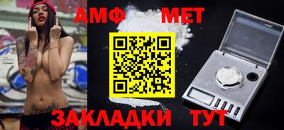 МДМА Лесосибирск