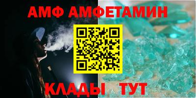 МДМА Лесосибирск