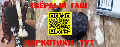 МДМА Лесосибирск