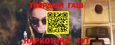 МДМА Лесосибирск