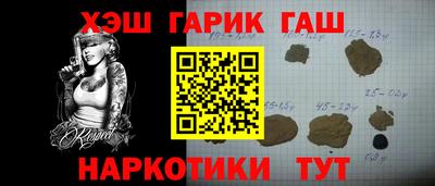 МДМА Лесосибирск