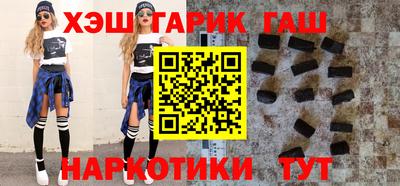 МДМА Лесосибирск