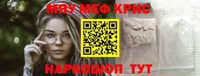 сатива Ликино-Дулёво